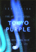 tokyo purple 4
