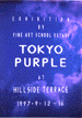 tokyo purple 5